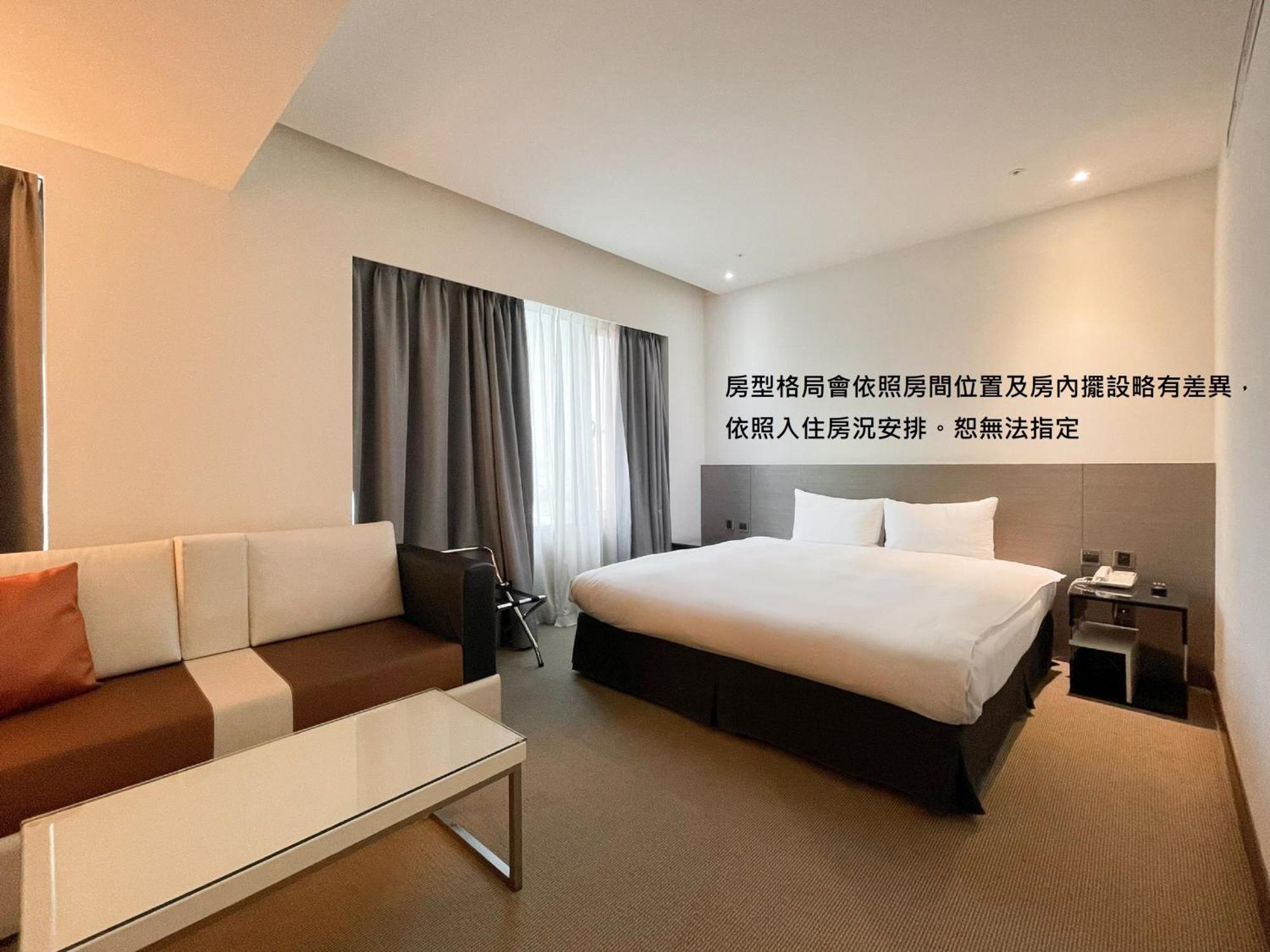 Guide Hotel Hsinchu Zhongyang Екстериор снимка
